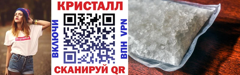 Amphetamine Premium  Жирновск 