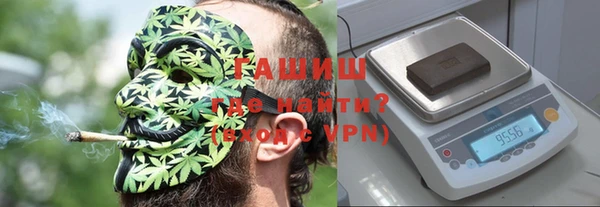 мескалин Баксан
