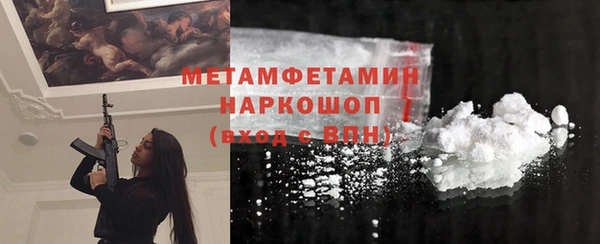 МДПВ Балахна