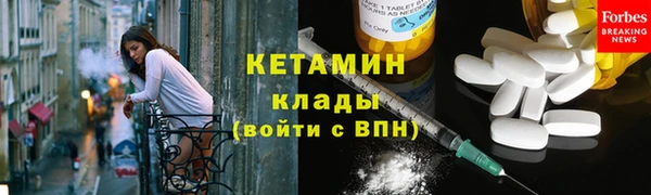 МДПВ Балахна
