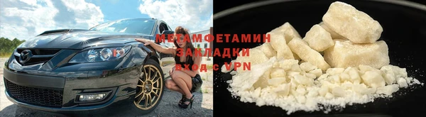 мескалин Баксан