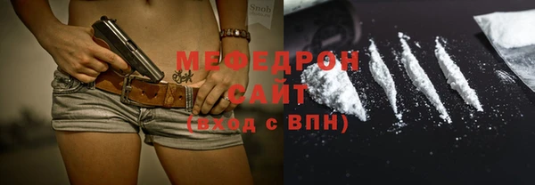 мескалин Баксан