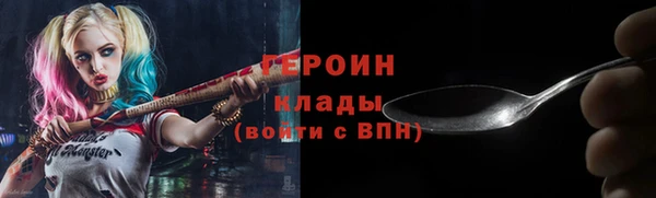 мескалин Баксан