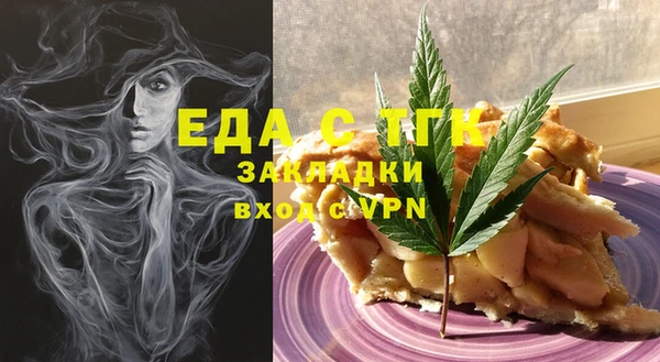 мескалин Баксан