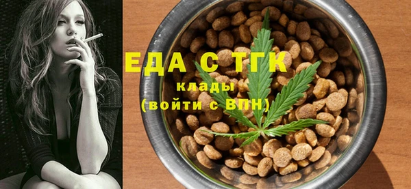 мескалин Баксан