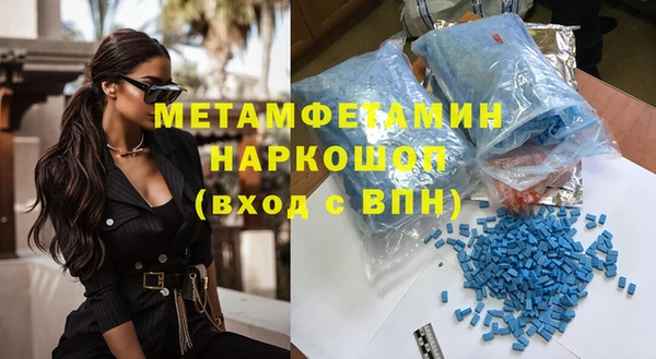 МДПВ Балахна