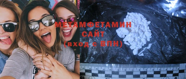 МДПВ Балахна