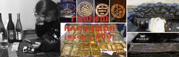 МДПВ Балахна
