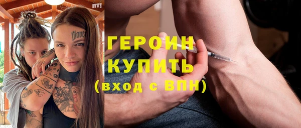 МДПВ Балахна