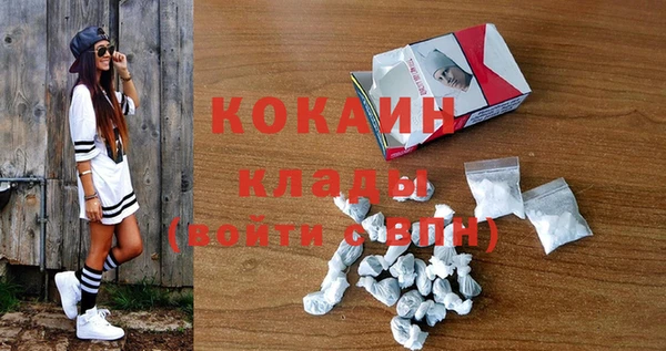 МДПВ Балахна