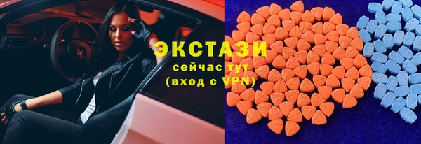 мескалин Баксан