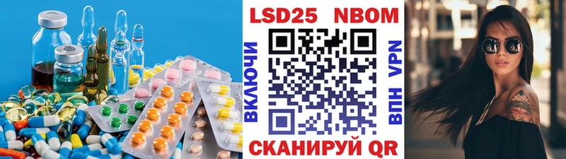 ЛСД экстази ecstasy  закладки  shop клад  Жирновск 